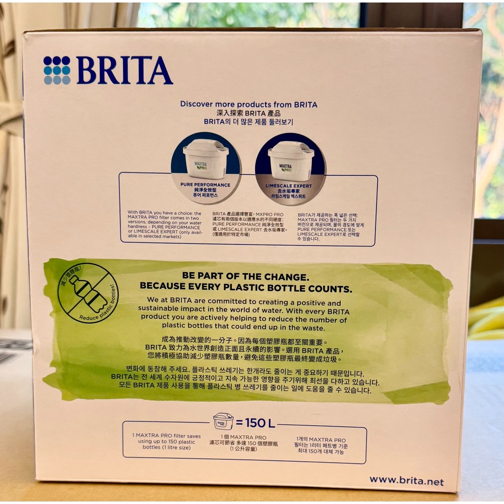 台中小蜜蜂美式賣場代購 (開發票統編) BRITA 桌上型濾水箱8.2公升 附六入UNIVERSAL濾芯-細節圖3