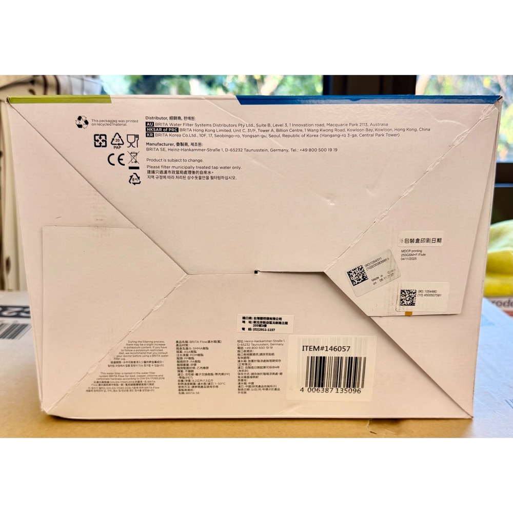 台中小蜜蜂美式賣場代購 (開發票統編) BRITA 桌上型濾水箱8.2公升 附六入UNIVERSAL濾芯-細節圖5