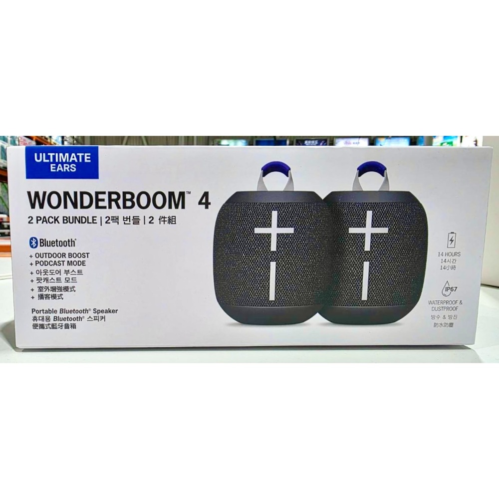 台中小蜜蜂美式賣場代購 (開發票統編) UE WONDERBOOM 4 防水無線藍牙揚聲器 藍芽喇叭 無線喇叭-細節圖2