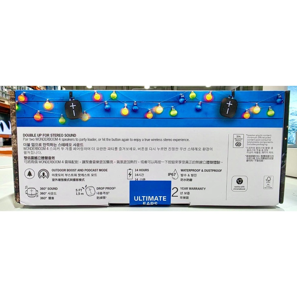 台中小蜜蜂美式賣場代購 (開發票統編) UE WONDERBOOM 4 防水無線藍牙揚聲器 藍芽喇叭 無線喇叭-細節圖3