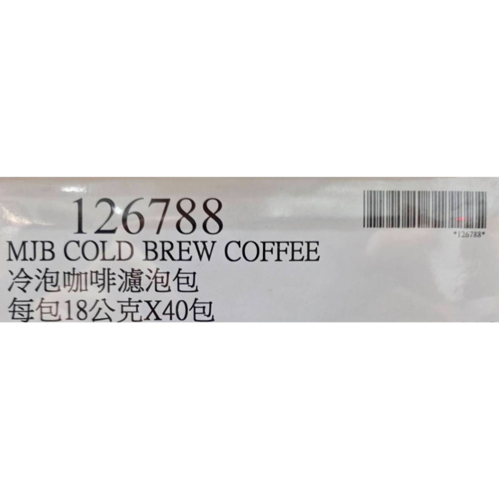 台中小蜜蜂美式賣場代購 (開發票統編) MJB 冷泡咖啡濾泡包 咖啡 咖啡包 冷泡咖啡 18公克 X 40入-細節圖4