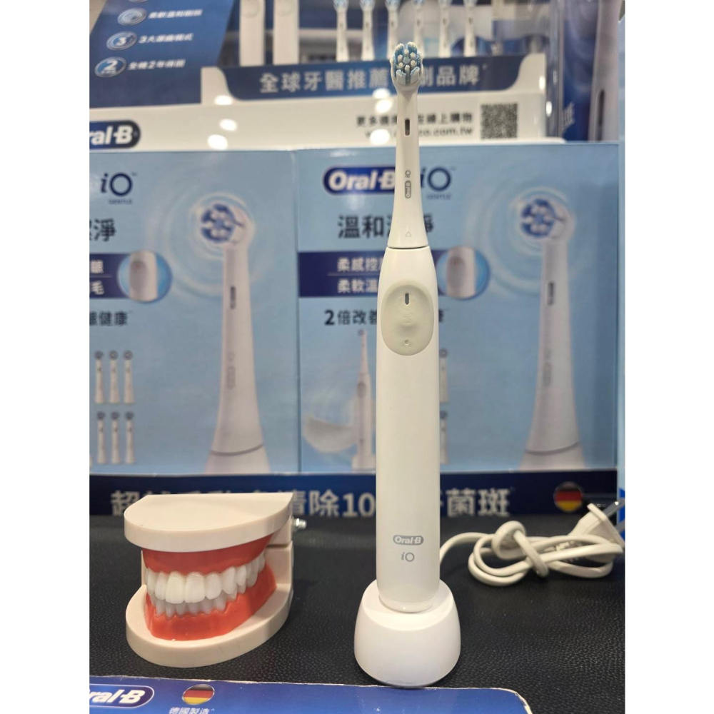台中小蜜蜂美式賣場代購 (開發票統編) 歐樂B iO Gentle 微震科技充電式電動牙刷 1握柄+4刷頭 電動牙刷-細節圖2