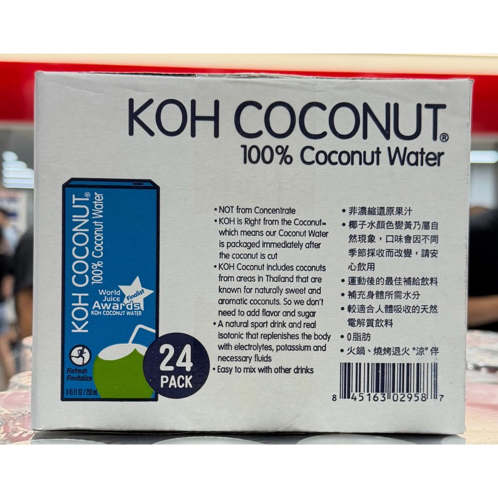 台中小蜜蜂美式賣場代購 (開發票統編) KOH COCONUT 純椰子水 椰子水 250毫升 X 24入-細節圖3