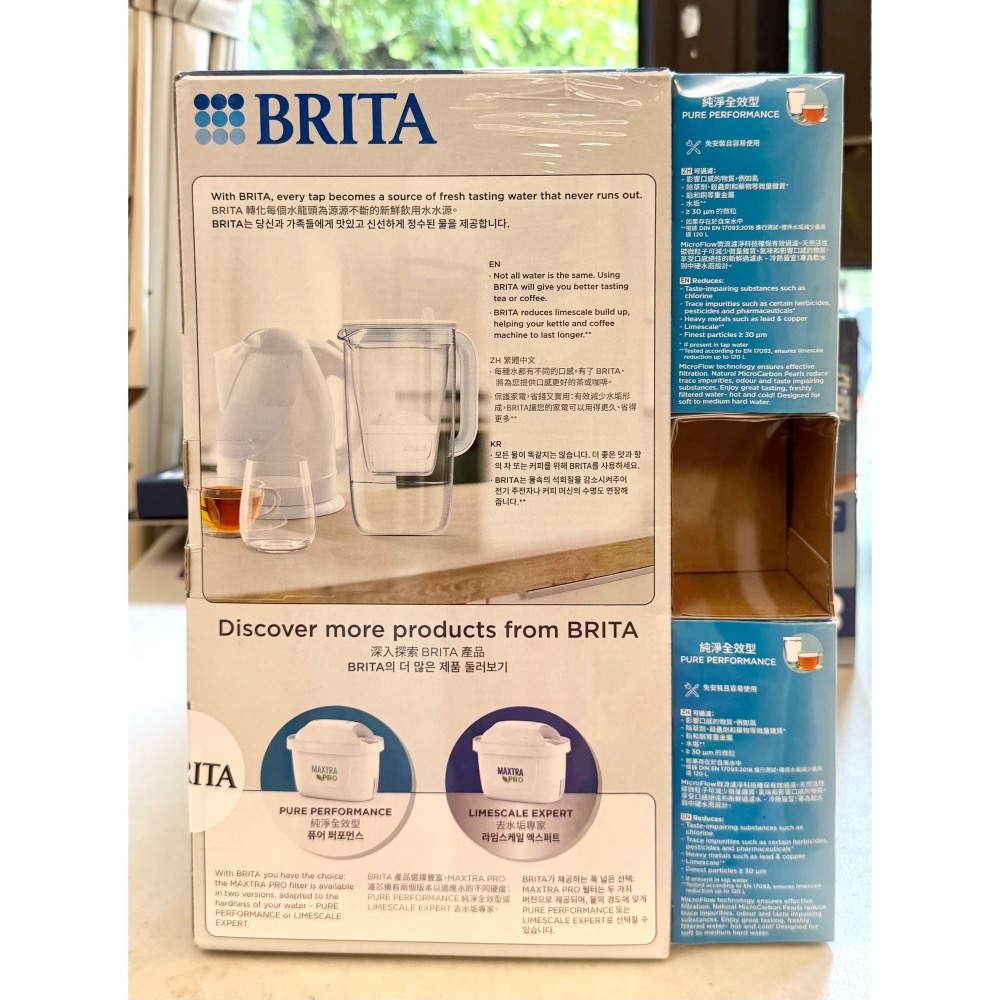台中小蜜蜂美式賣場代購 (開發票統編) Brita 純淨玻璃濾水壺 2.5公升 附7入 Maxtra Pro 濾芯-細節圖3