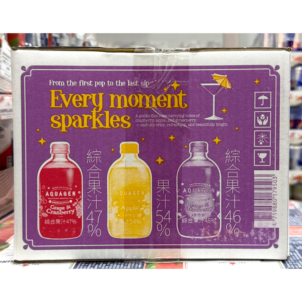 台中小蜜蜂美式賣場代購 (開發票統編) AQUAGEN 奢華果香三部曲 沁樣氣泡飲組 碳酸飲料 330毫升 X 9瓶-細節圖2