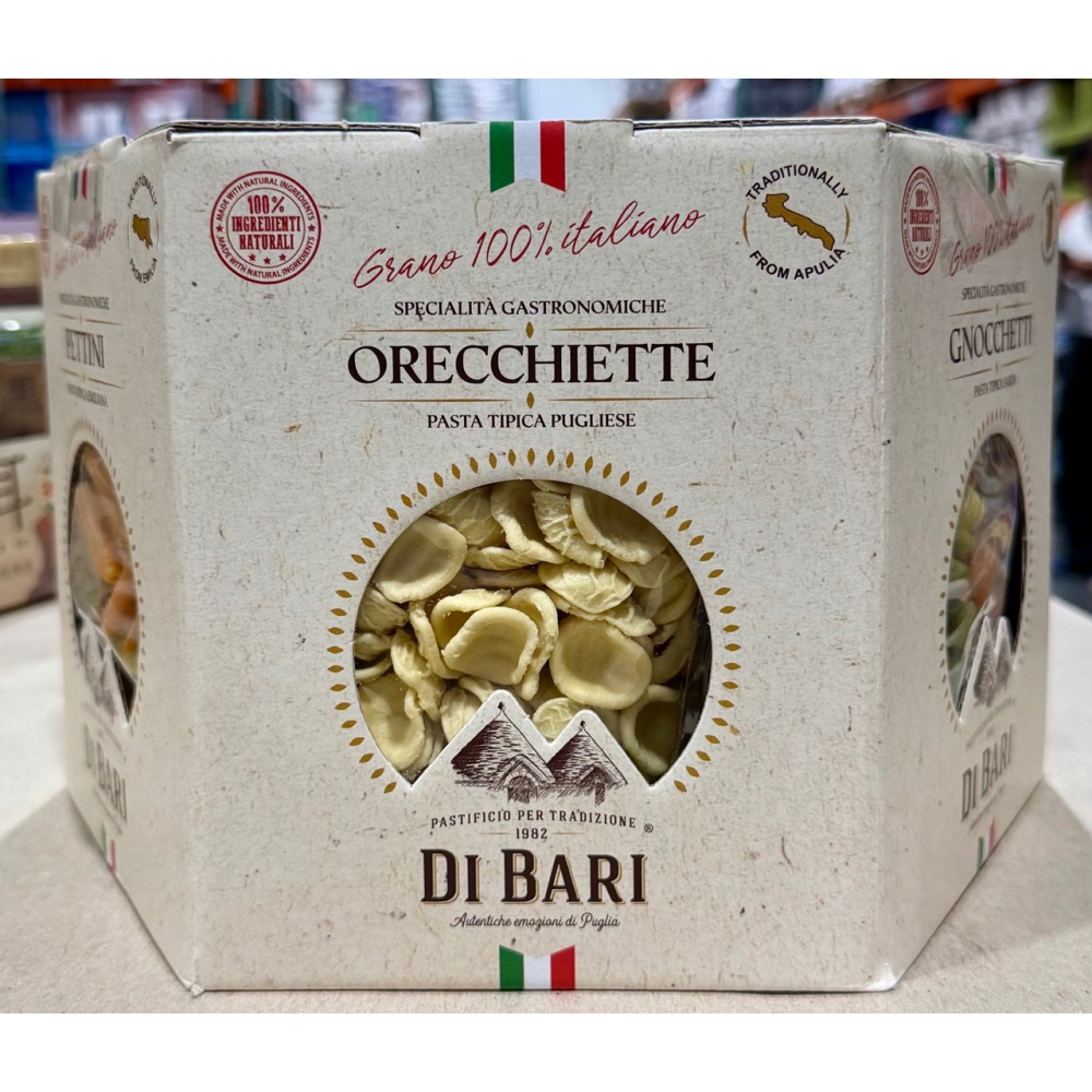 台中小蜜蜂美式賣場代購 (開發票統編) DI BARI 義大利麵綜合組 義大利麵 麵條 350公克 X 6入-細節圖2