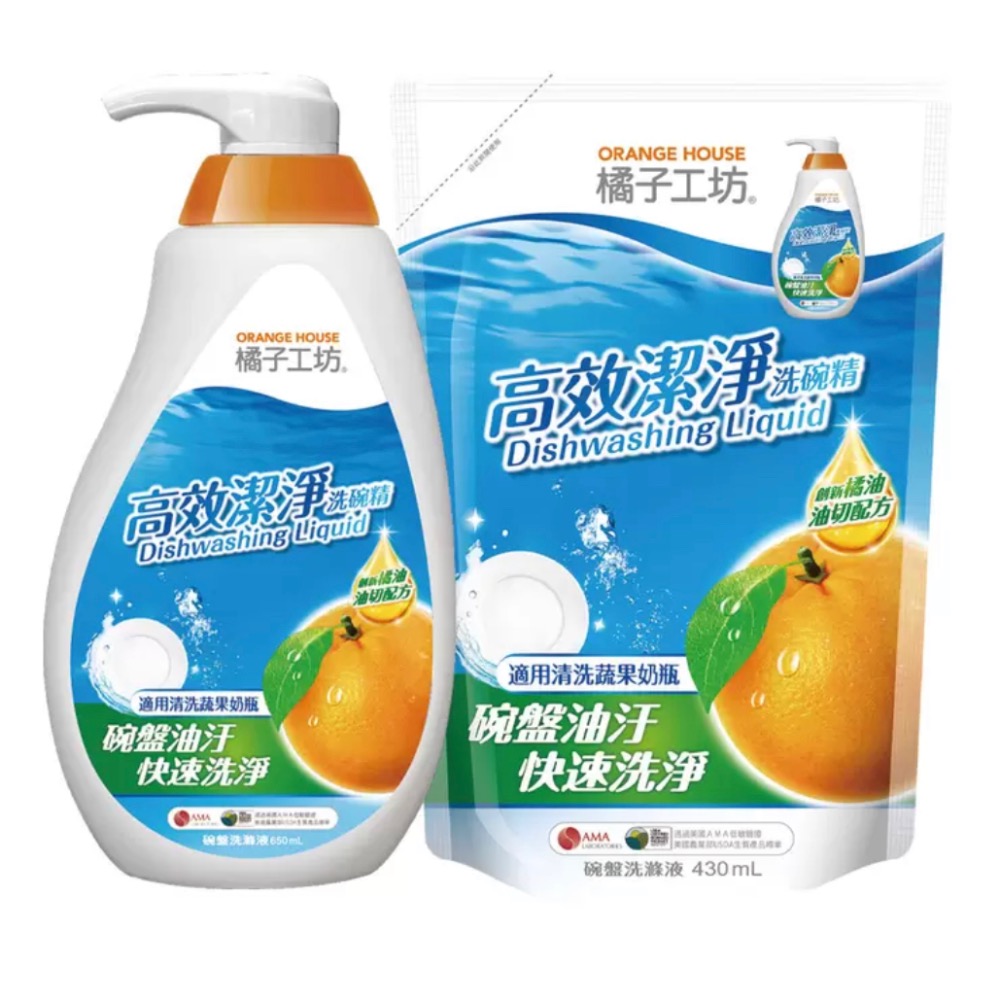 橘子工坊 高效潔淨洗碗精 650毫升 + 補充包 430毫升 X 4入-細節圖2