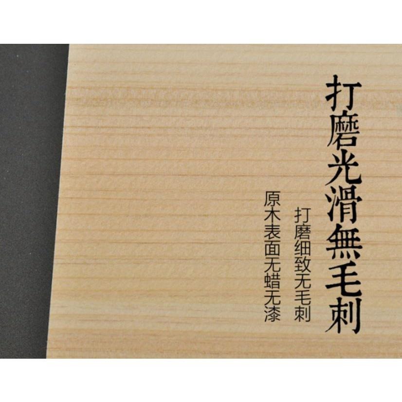 ~*平安喜樂*~日本製 KAI 貝印 檜木砧板 關孫六 切菜板  菜砧 AP-5220 大 45*30cm 軟木板不傷刀-細節圖5