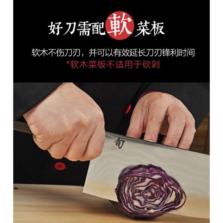 ~*平安喜樂*~日本製 KAI 貝印 檜木砧板 關孫六 切菜板  菜砧 AP-5220 大 45*30cm 軟木板不傷刀-細節圖7