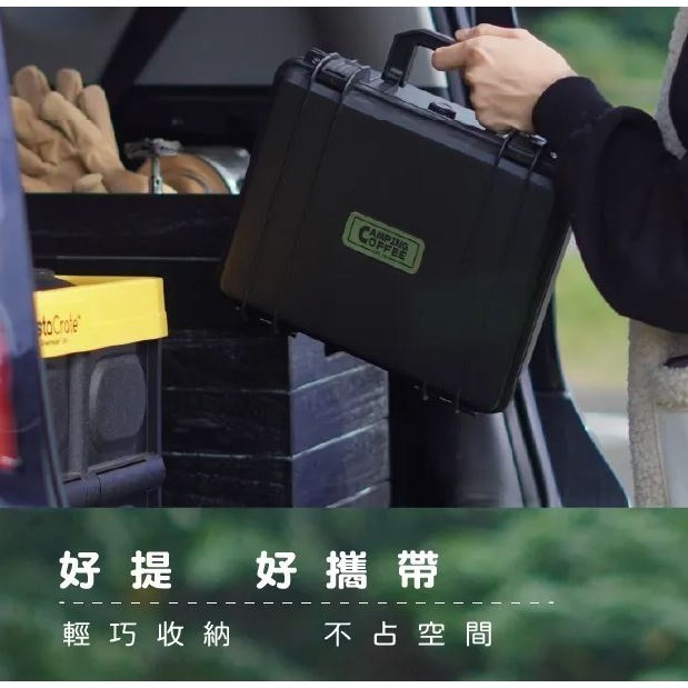 ~*平安喜樂*~贈半磅咖啡豆 Camping 戶外露營手沖咖啡組/盒裝 手沖壼 濾杯 露營杯 密封罐 手提箱-細節圖4