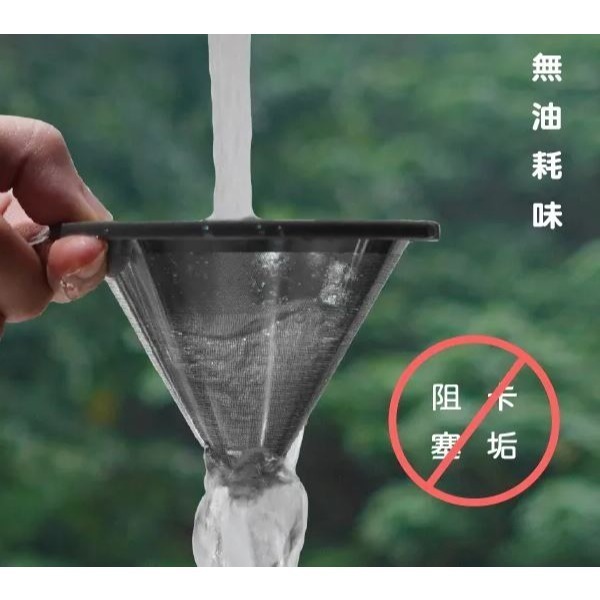 ~*平安喜樂*~贈半磅咖啡豆 Camping 戶外露營手沖咖啡組/盒裝 手沖壼 濾杯 露營杯 密封罐 手提箱-細節圖6