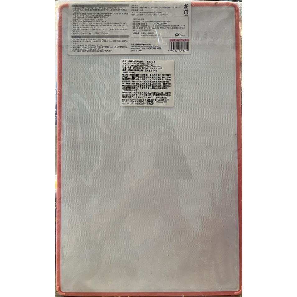 ~* 平安喜樂 *~日本製 TONBO 輕量耐熱 兩用 抗菌砧板 粉紅色 LL-細節圖2