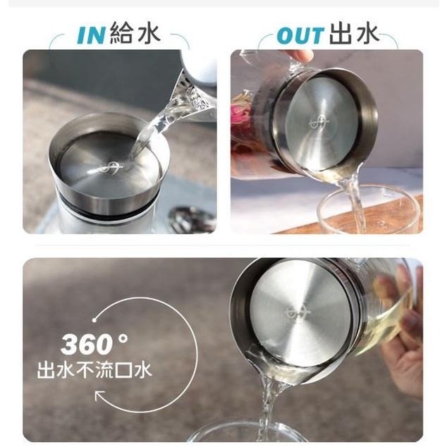 ~* 平安喜樂 *~免運  Driver 甘丹茶壺 500ml 1000ml 沖泡器 花茶壼 泡茶器-細節圖7