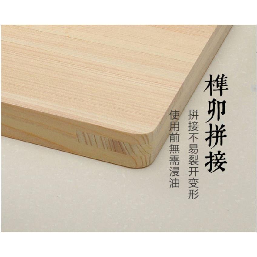 ~*平安喜樂*~日本製 KAI 貝印 檜木砧板 關孫六 切菜板  菜砧 AP-5221 中 39*24cm 軟木板不傷刀-細節圖3