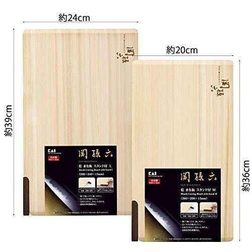 ~*平安喜樂*~日本 KAI 貝印 檜木立式砧板 關孫六 切菜板 菜砧 AP-5226 大 39*24cm-細節圖3