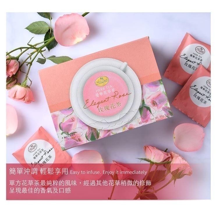 ~* 平安喜樂 *~曼寧  玫瑰花草茶 15入 40入無咖啡因-細節圖2