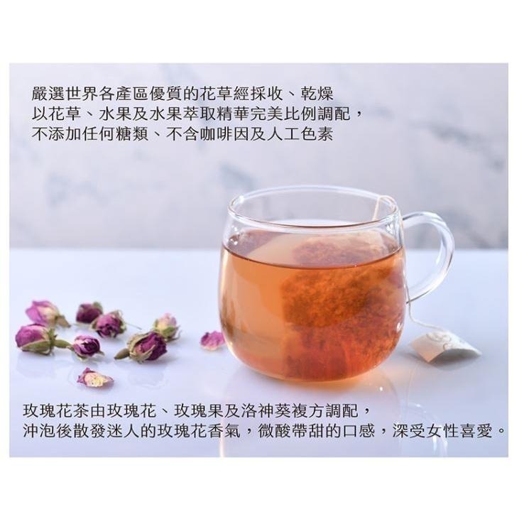 ~* 平安喜樂 *~曼寧  玫瑰花草茶 15入 40入無咖啡因-細節圖3