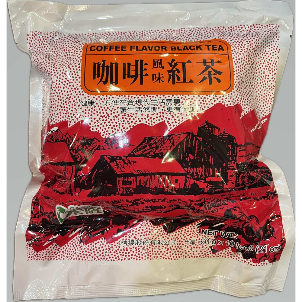 ~* 平安喜樂 *~CASA 卡薩大麥紅茶 咖啡風味紅茶 茉香綠茶 大茶包  60gx10入-細節圖3