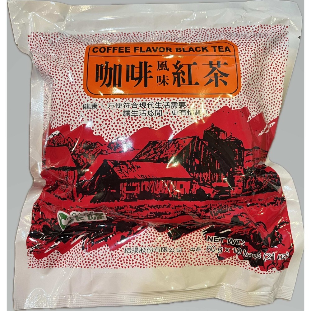 ~* 平安喜樂 *~CASA 卡薩大麥紅茶 咖啡風味紅茶 茉香綠茶 大茶包  60gx10入-規格圖3