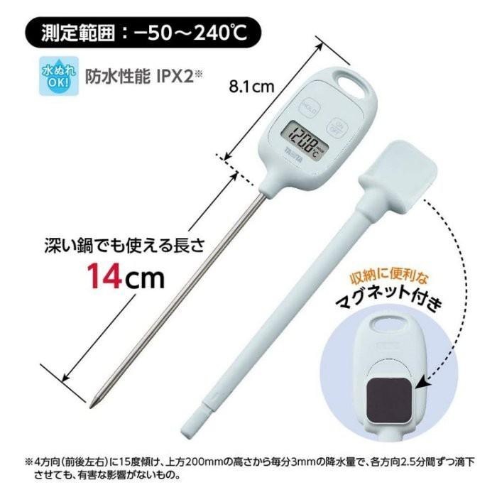 ~* 平安喜樂*~ 日本 TANITA TT-583 防滴 料理溫度計 超大螢幕 白色-細節圖3