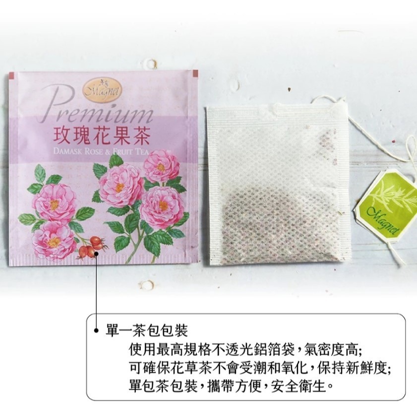 ~* 平安喜樂*~ 曼寧 玫瑰花果茶 20入 無咖啡因-細節圖3
