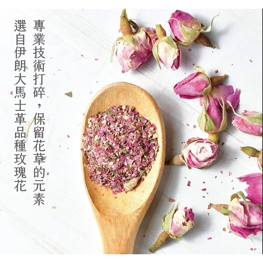 ~* 平安喜樂*~ 曼寧 玫瑰花果茶 20入 無咖啡因-細節圖4