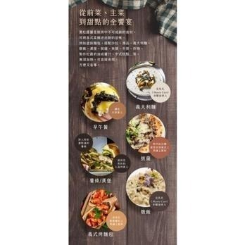 ~* 平安喜樂 *~素食 Tartufi Jimmy 義大利 松露蘑菇醬 松露含量 5%  90克 500克-細節圖5