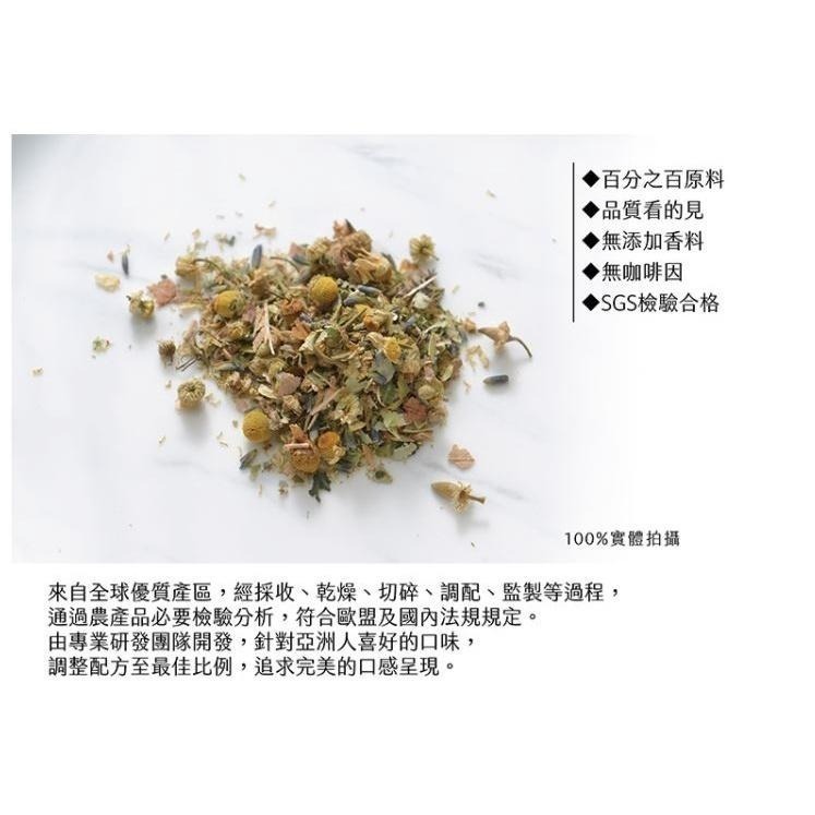 ~*平安喜樂*~曼寧花草茶 舒壓淨茶 40入 三角立體茶包-細節圖2