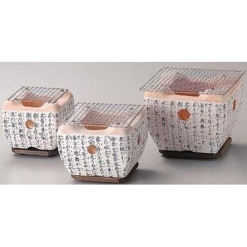 ~*平安喜樂 *~日本製 漢字貼紙烤爐 桌上型 方形文字爐 日字爐 炭烤爐 圭藻土炭爐 5號-細節圖2