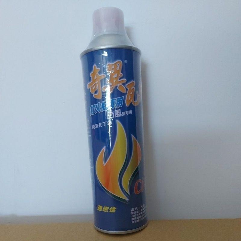 ~* 平安喜樂 *~日本 寶馬牌 高效能陶瓷爐頭 古銅色 休閒爐 JA-WS-1012-細節圖3