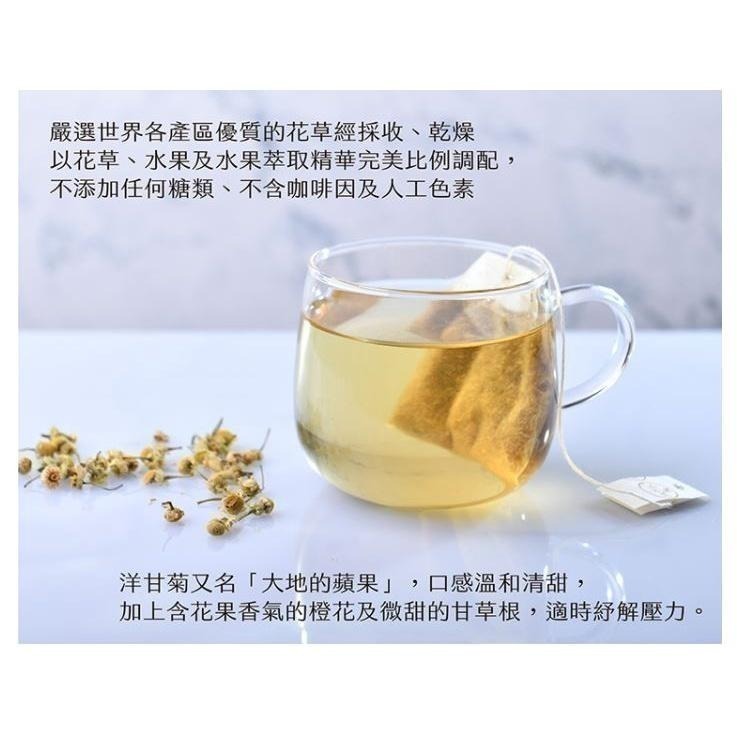 ~* 平安喜樂 *~曼寧 沉靜洋甘菊茶 花草茶 60入 40入 15入裝 無咖啡因-細節圖3