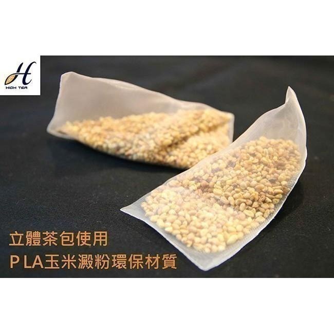 ~* 平安喜樂*~芳第 HIGH TEA  黃金蕎麥茶包 無咖啡因 70入 8g 新包裝 超取限6包-細節圖2