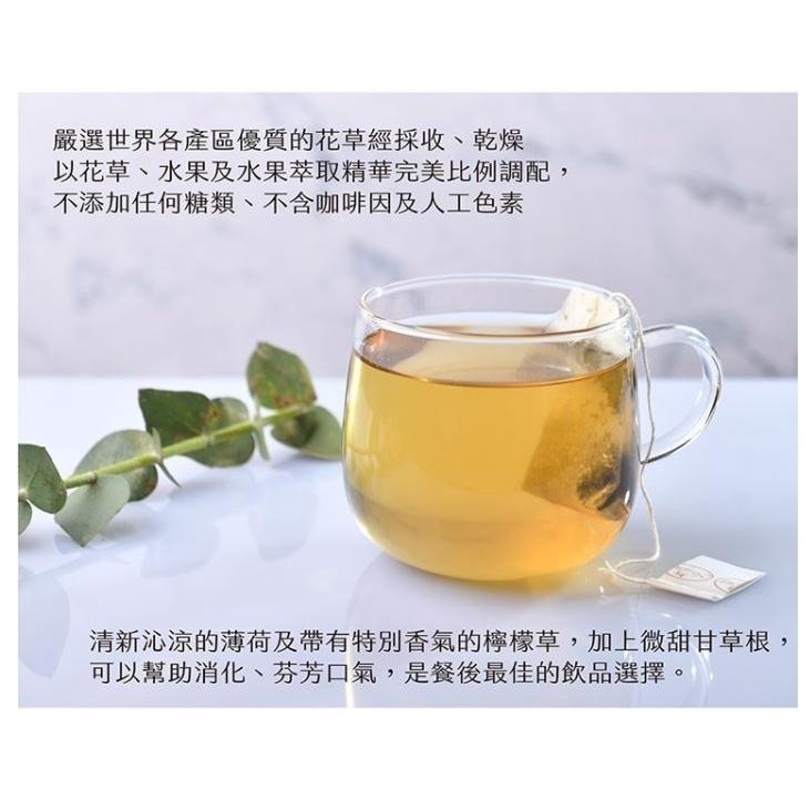 ~* 平安喜樂*~曼寧 花草茶 康福茶包 (1.5g*15包) 無咖啡因-細節圖2