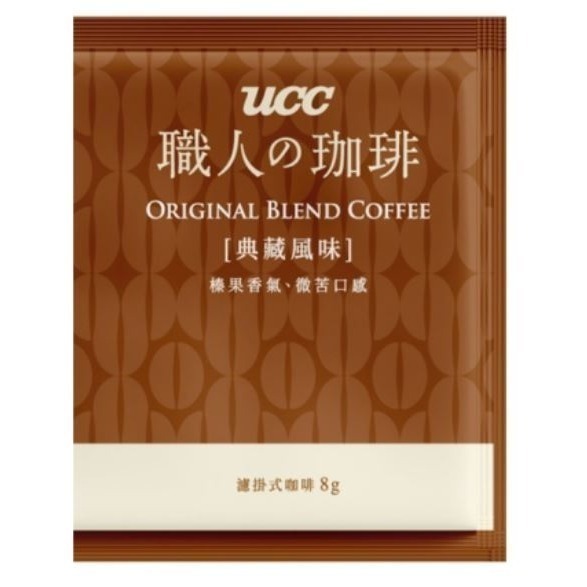 ~* 平安喜樂 *~UCC 典藏風味濾掛式咖啡 8克 12入 60入-細節圖3