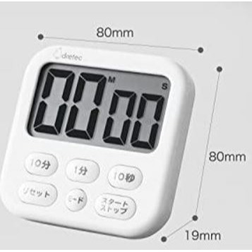 ~* 平安喜樂 *~ Dretec 香香皂超大螢幕計時器 時鐘顯示 附磁鐵 T-637-細節圖3