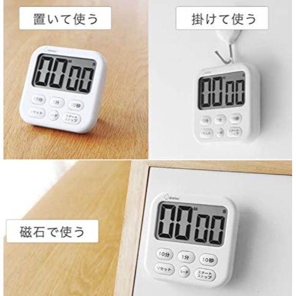 ~* 平安喜樂 *~ Dretec 香香皂超大螢幕計時器 時鐘顯示 附磁鐵 T-637-細節圖4