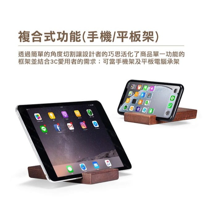 ~* 平安喜樂 *~ Driver 櫸木 機架咖啡濾杯組 ( 鈦金色)-細節圖3