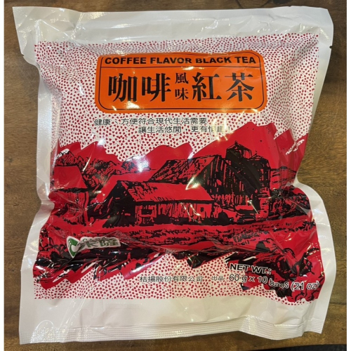 ~* 平安喜樂 *~CASA 卡薩咖啡風味紅茶 60g*10入