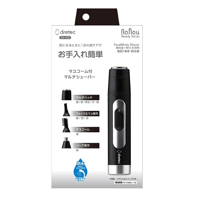 ~* 平安喜樂 *~dretec_Refleu_日本四合一電動鼻毛 眉毛 理容得體修毛刀 防潑水  SV-100-細節圖2