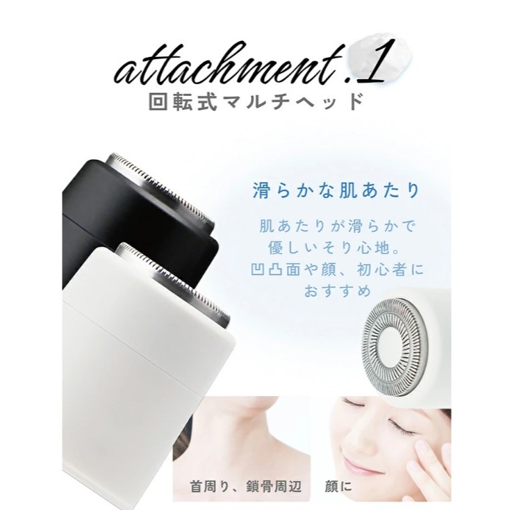 ~* 平安喜樂 *~dretec_Refleu_日本四合一電動鼻毛 眉毛 理容得體修毛刀 防潑水  SV-100-細節圖4