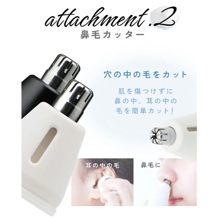 ~* 平安喜樂 *~dretec_Refleu_日本四合一電動鼻毛 眉毛 理容得體修毛刀 防潑水  SV-100-細節圖5