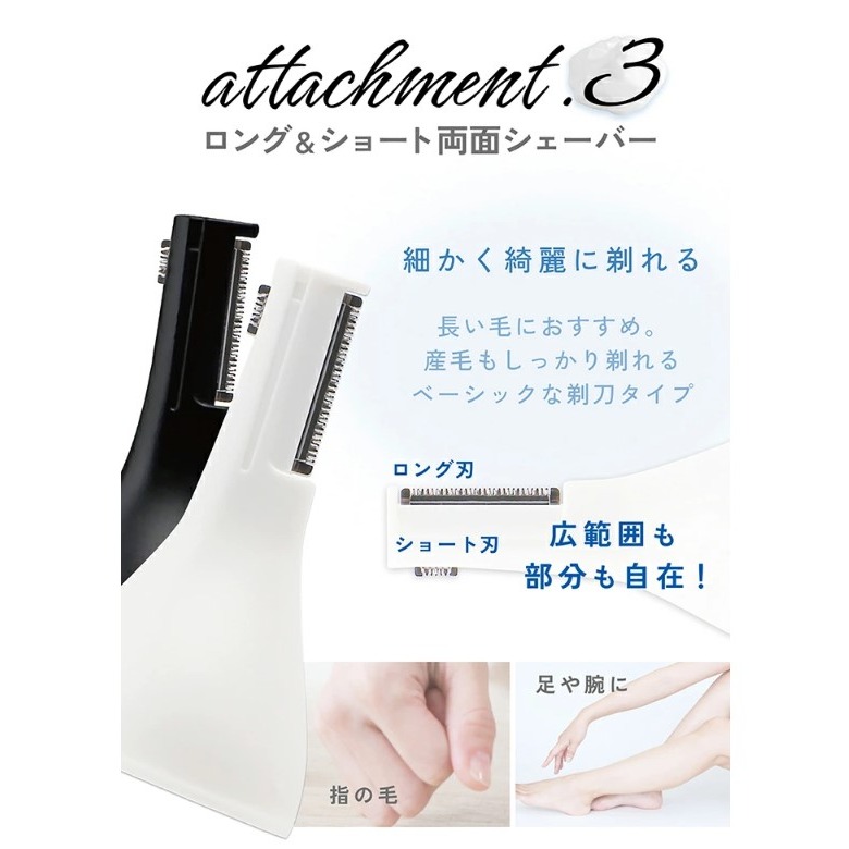 ~* 平安喜樂 *~dretec_Refleu_日本四合一電動鼻毛 眉毛 理容得體修毛刀 防潑水  SV-100-細節圖6