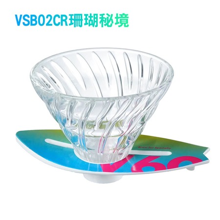 珊瑚秘境 CR