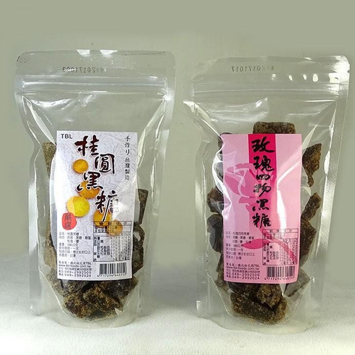 〈桂圓〉〈玫瑰四物〉黑糖 ~純手工製作，熬煮4-6小時，絕不添加防腐劑、焦糖色素的黑糖!【彩虹菇】-細節圖3