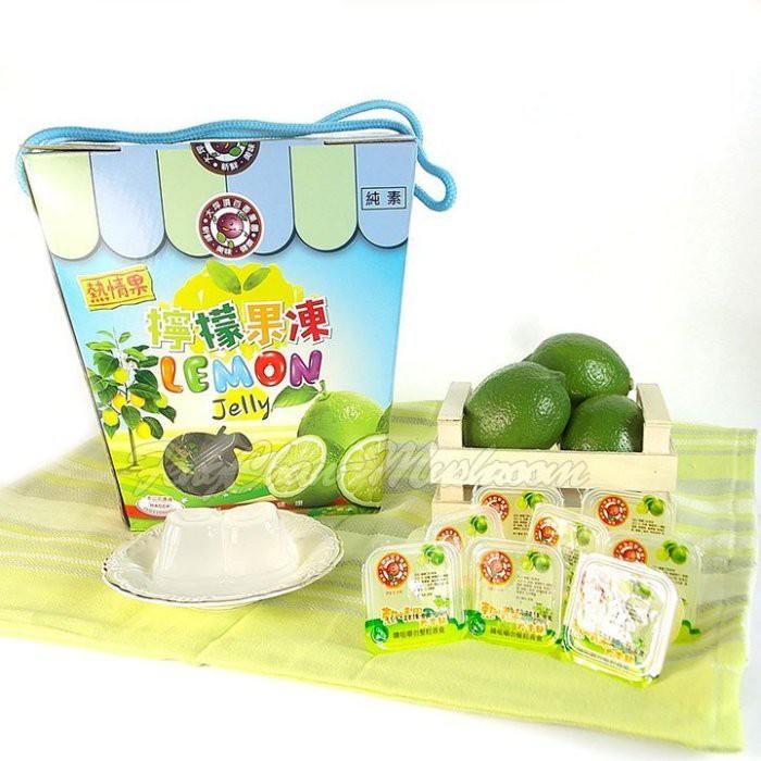 熱情果 檸檬 果凍~ 不含色素，新鮮檸檬 原汁製成，酸酸甜甜der~超啾西【【彩虹菇】】-細節圖3