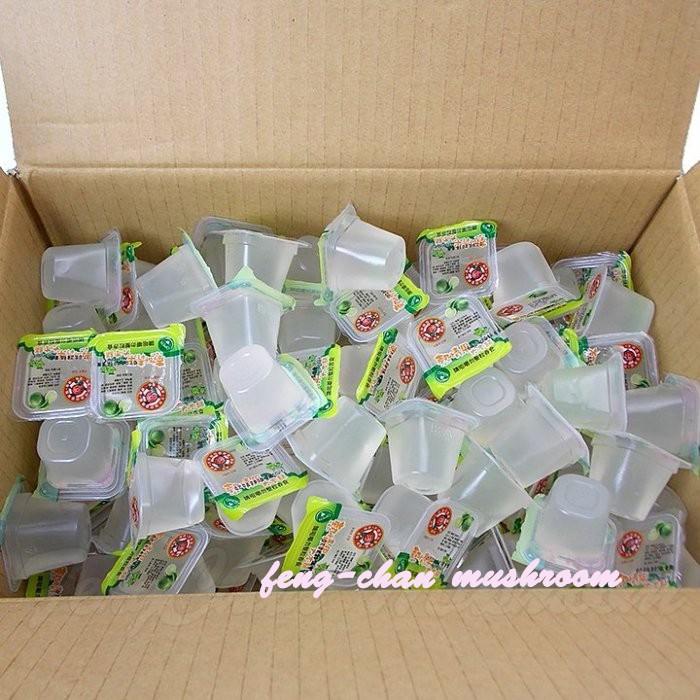 熱情果 檸檬 果凍~ 不含色素，新鮮檸檬 原汁製成，酸酸甜甜der~超啾西【【彩虹菇】】-細節圖5