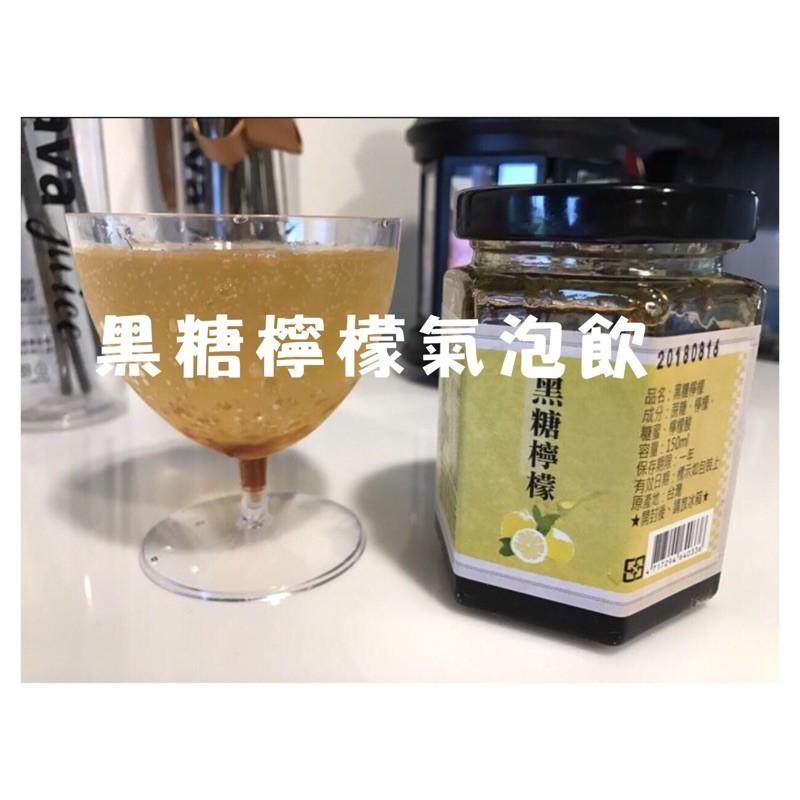 黑糖檸檬~夏天最清涼的養生飲料 ，無香精、防腐劑、色素，生津止渴又養生【彩虹菇】-細節圖4