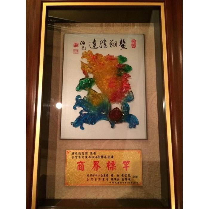 薑黃麵線(480公克裝)~ 自然農法種植無毒薑黃，遵循手工古法製造，製造過程不加防腐劑。【彩虹菇】-細節圖3