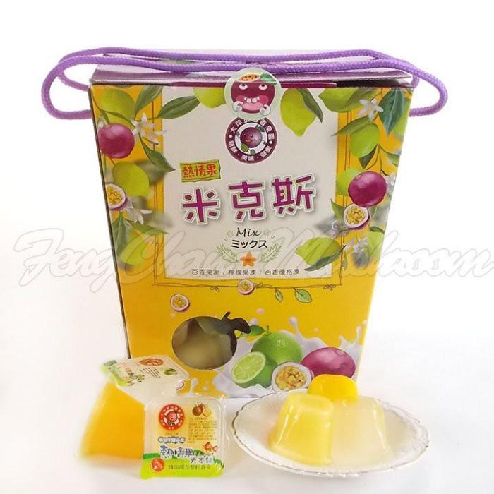 熱情果  米克斯果凍(3公斤/手提禮盒)~ 百香果凍、檸檬果凍、百香優格凍三種口味混合，送禮自用兩相宜。-細節圖2