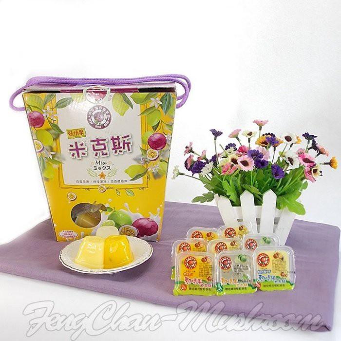 熱情果  米克斯果凍(3公斤/手提禮盒)~ 百香果凍、檸檬果凍、百香優格凍三種口味混合，送禮自用兩相宜。-細節圖3